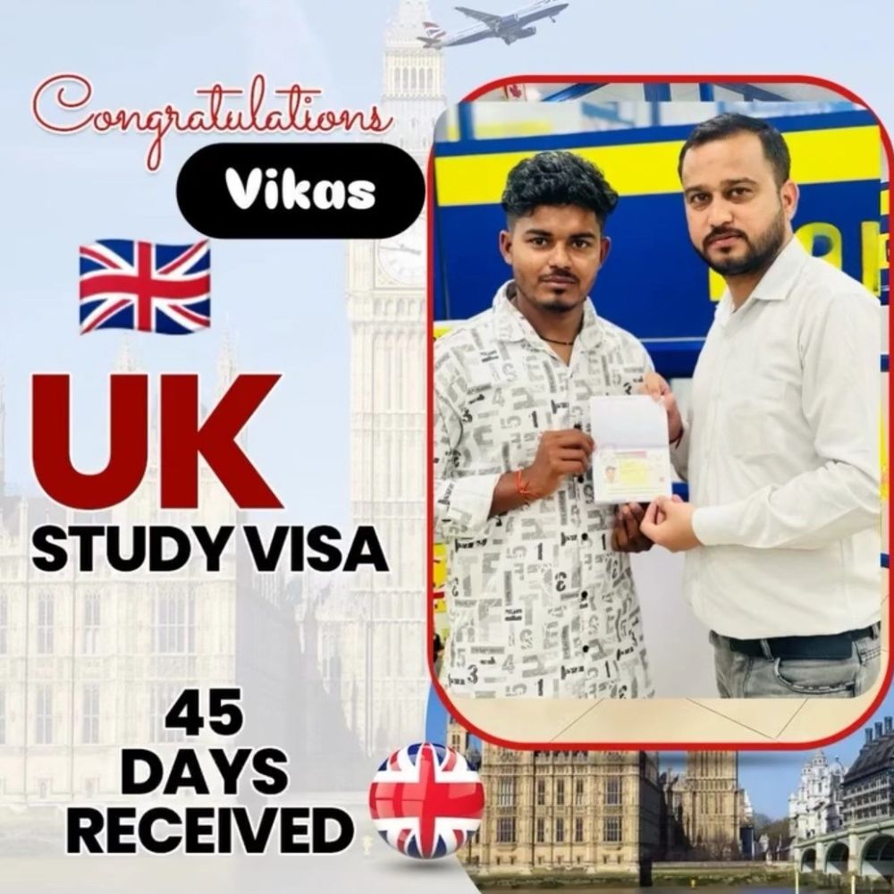 uk1